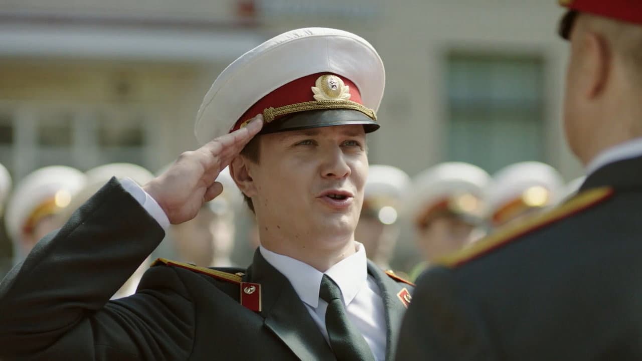 Ментовская сага