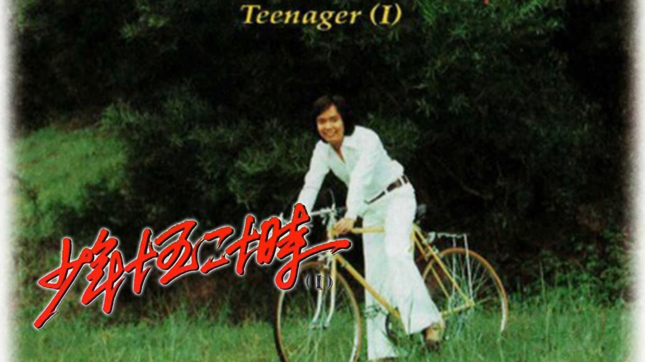 Teenager