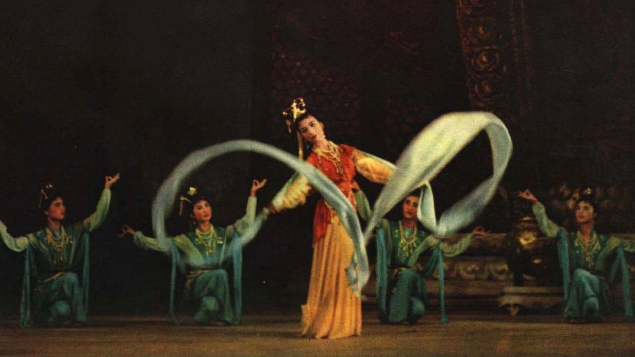 Magic Lotus Lantern
