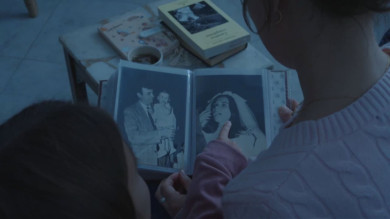 FAMILIAR