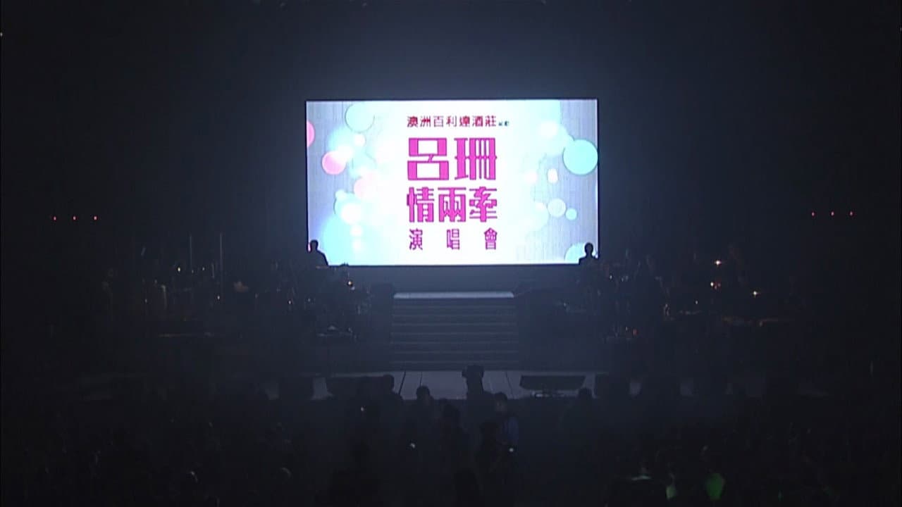 Rosanne Lui Live Concert 2014