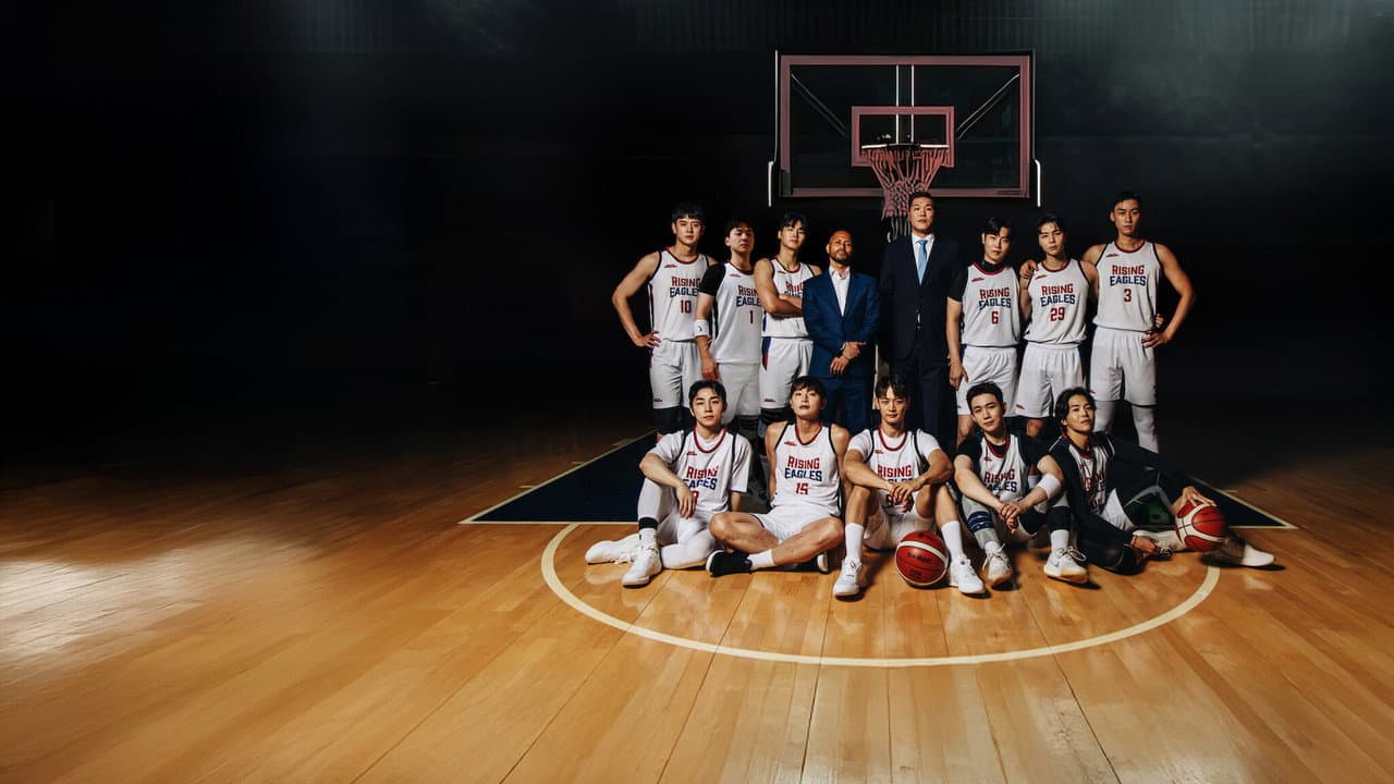 Rising Eagles
