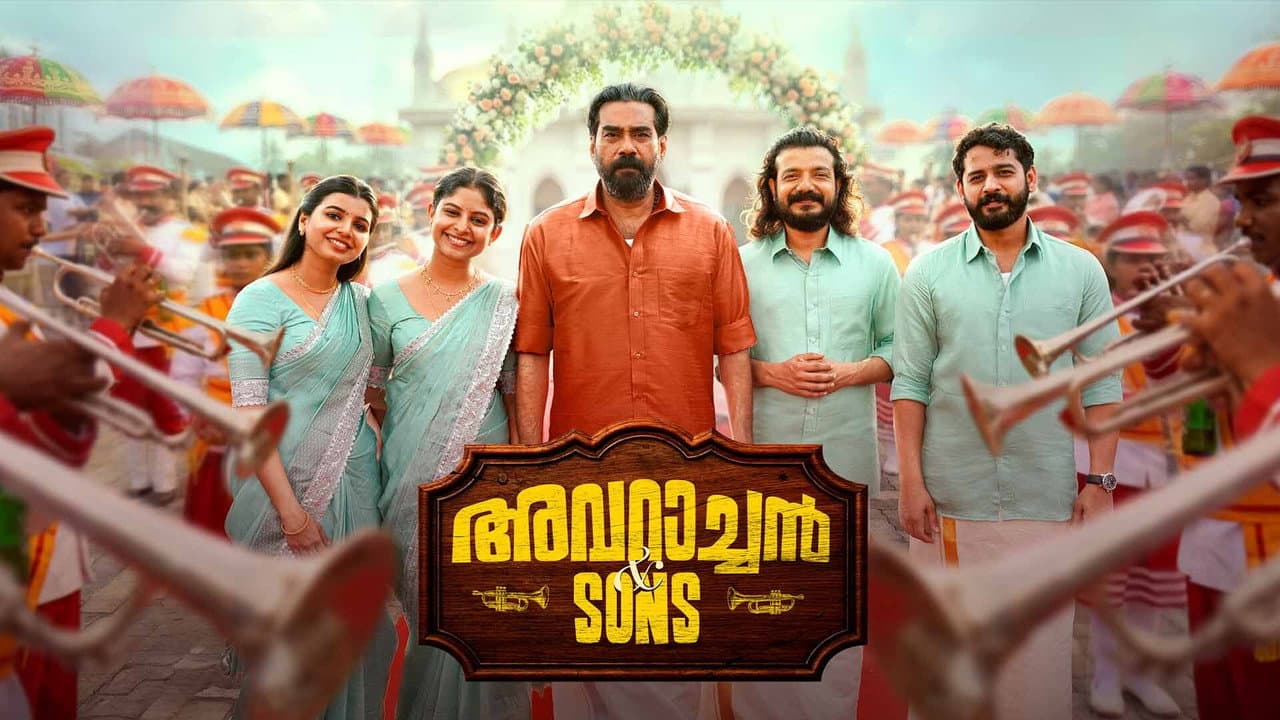 Avaraachan & Sons