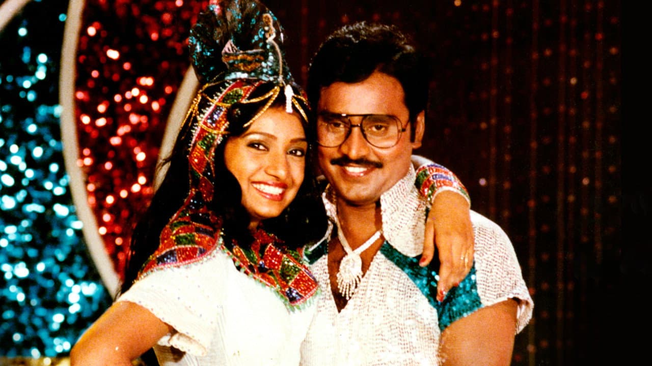 Dhavani Kanavugal