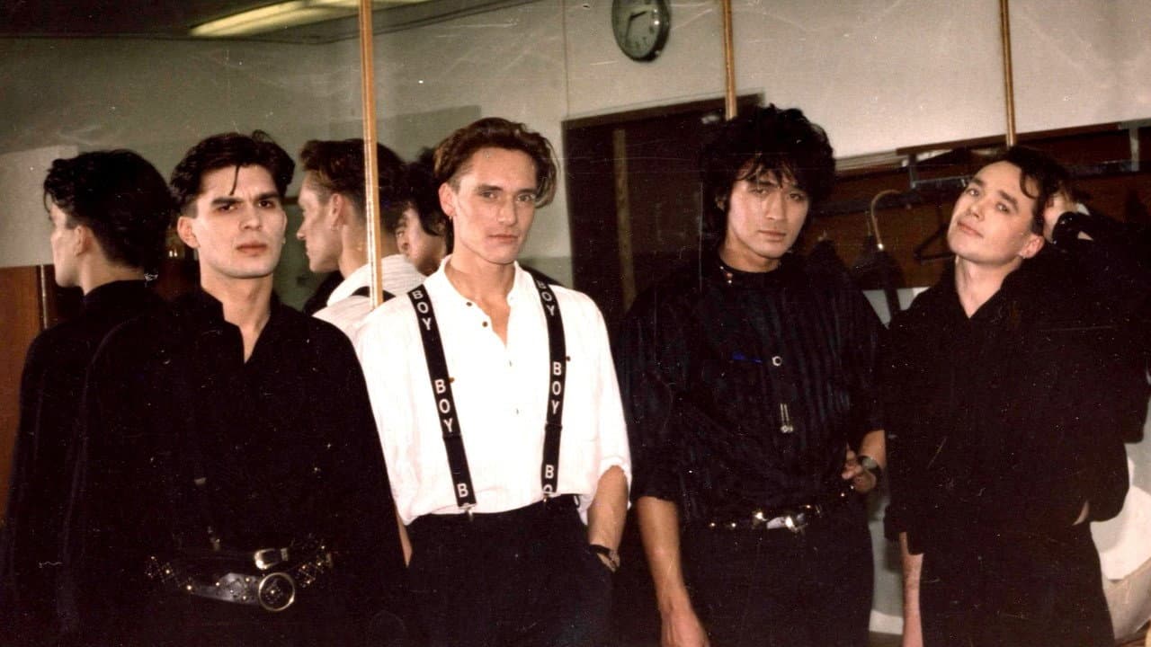 Viktor Tsoi and the Kino group - concert at the Olimpiysky Sports Complex