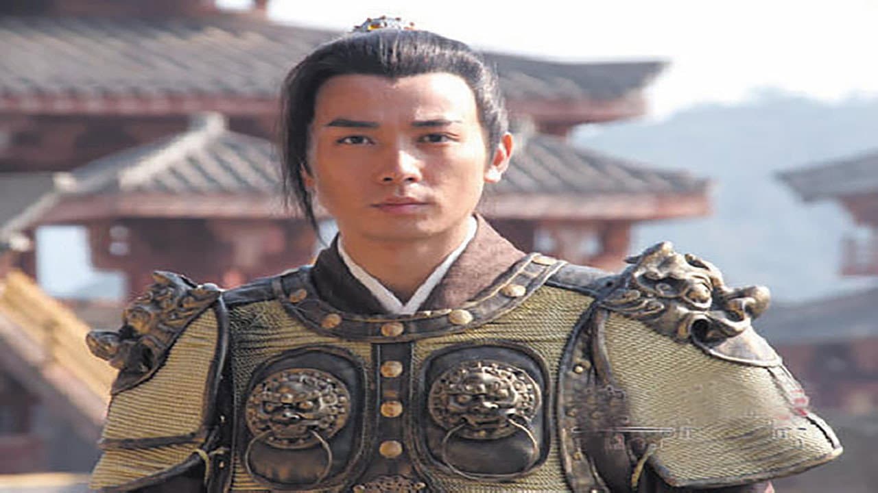 The legend of Xue Rengui