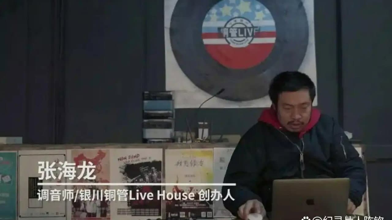 市井雄心