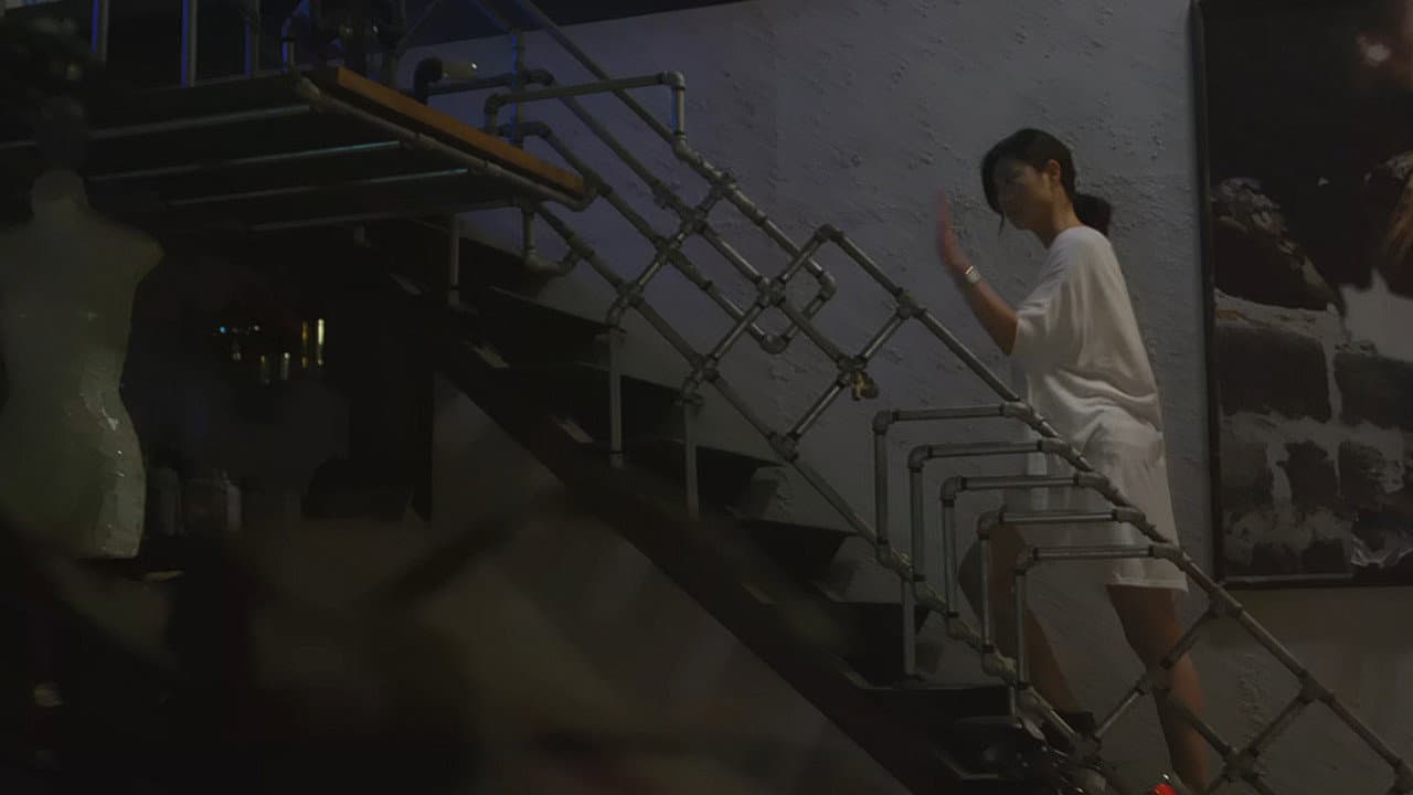 梦魇效应