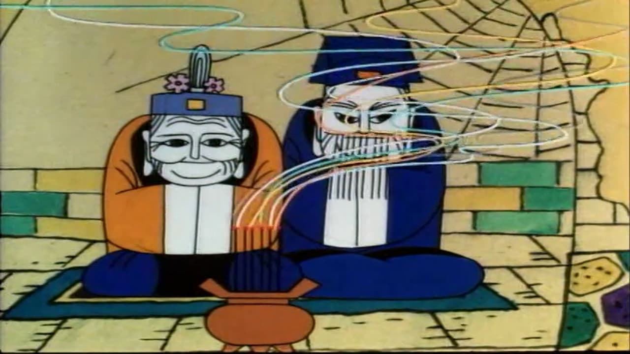 Episode 1