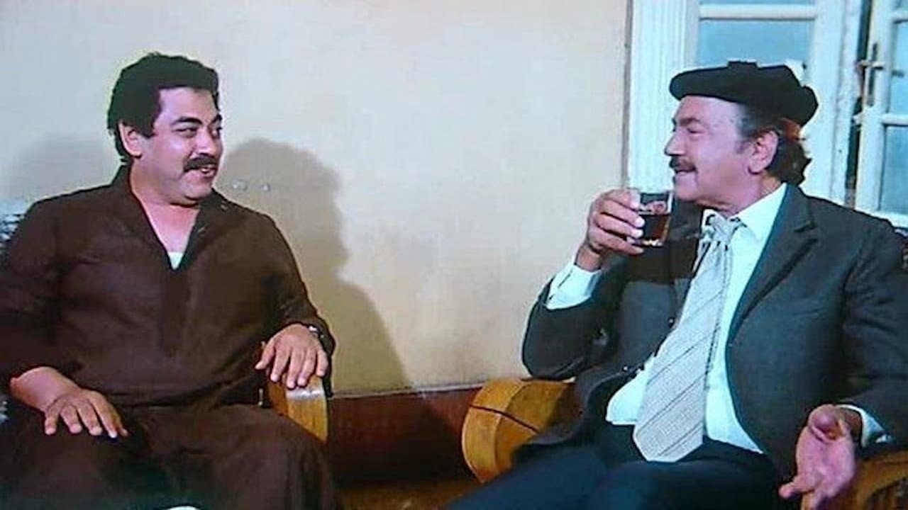 الخطوة الدامية