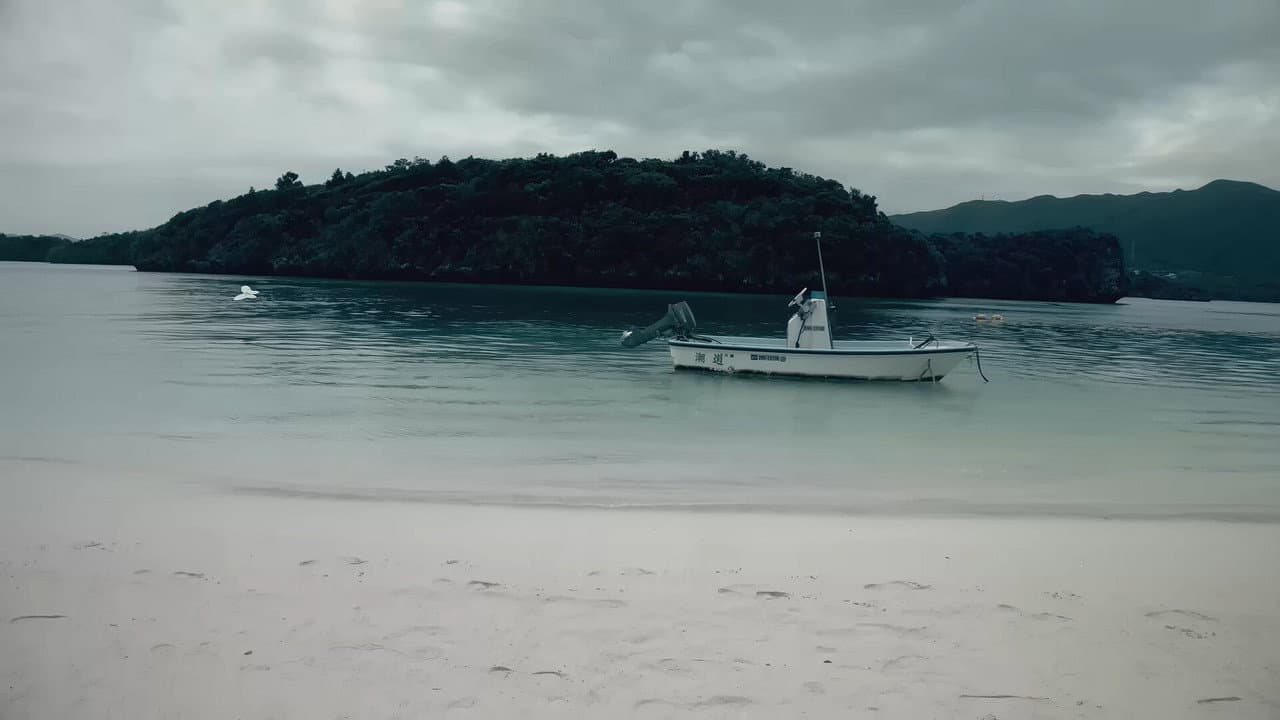 维多利亚号
