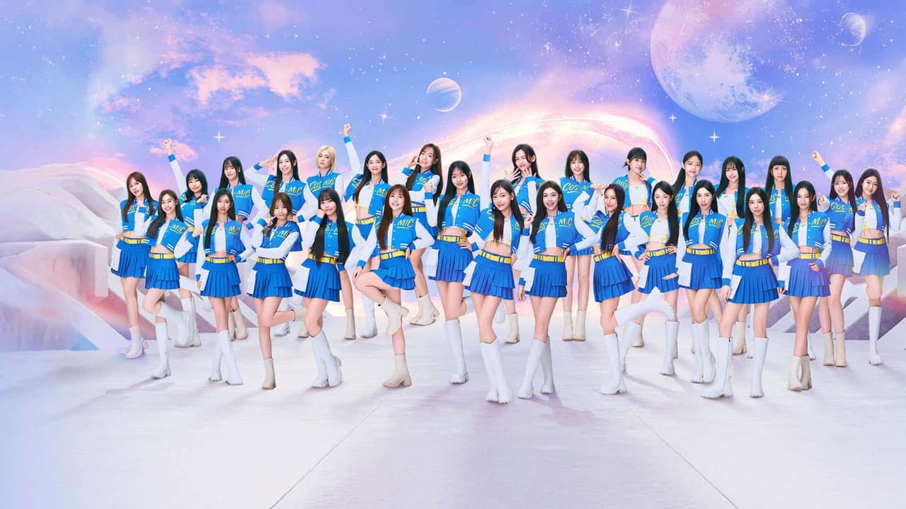 宇宙啦啦队