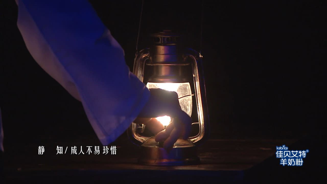 銀魂 〜何事も最初が肝心なので多少背伸びするくらいが丁度良い〜