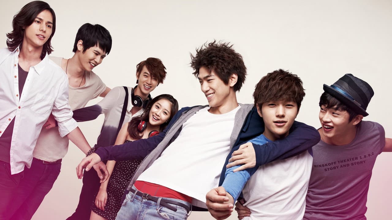 Shut Up: Flower Boy Band