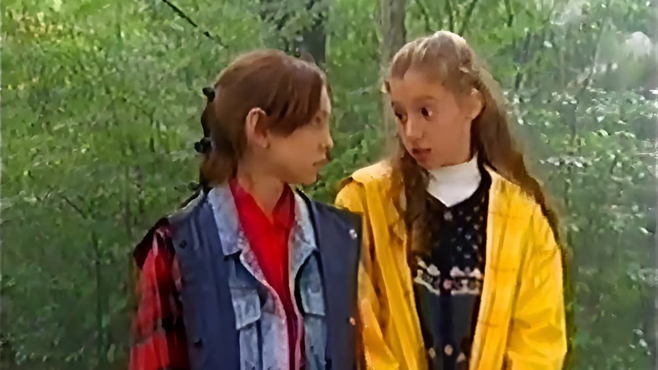 Les aventures de la courte échelle