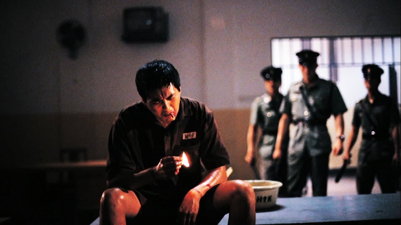 Prison on Fire II