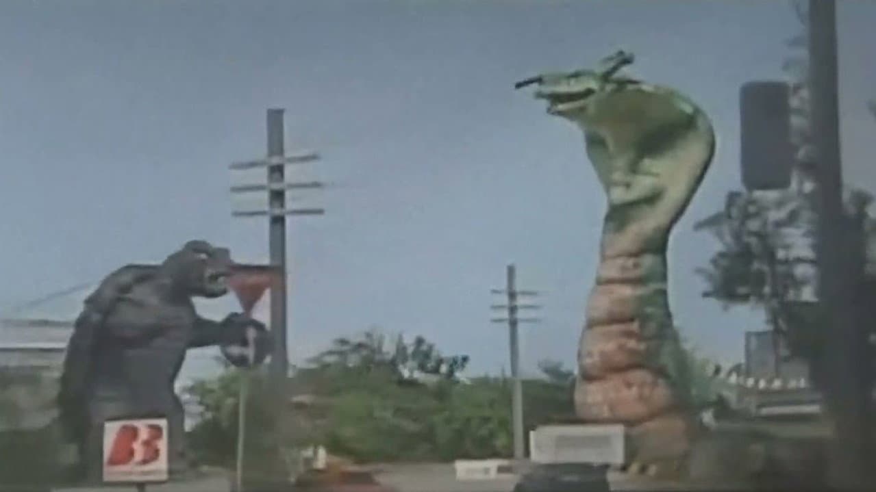 Gamera vs. Garasharp
