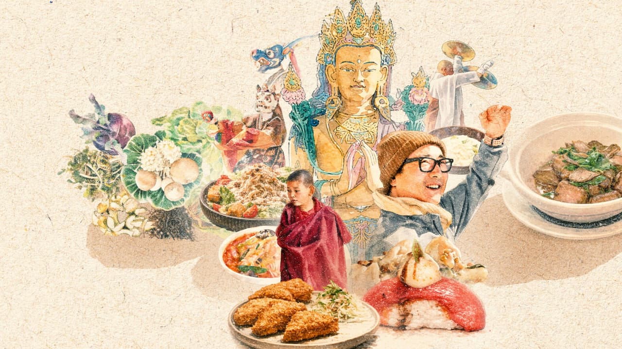 Iugjeong PDui Bucheonim Babsang