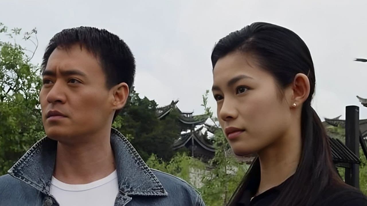 第七座墓志铭