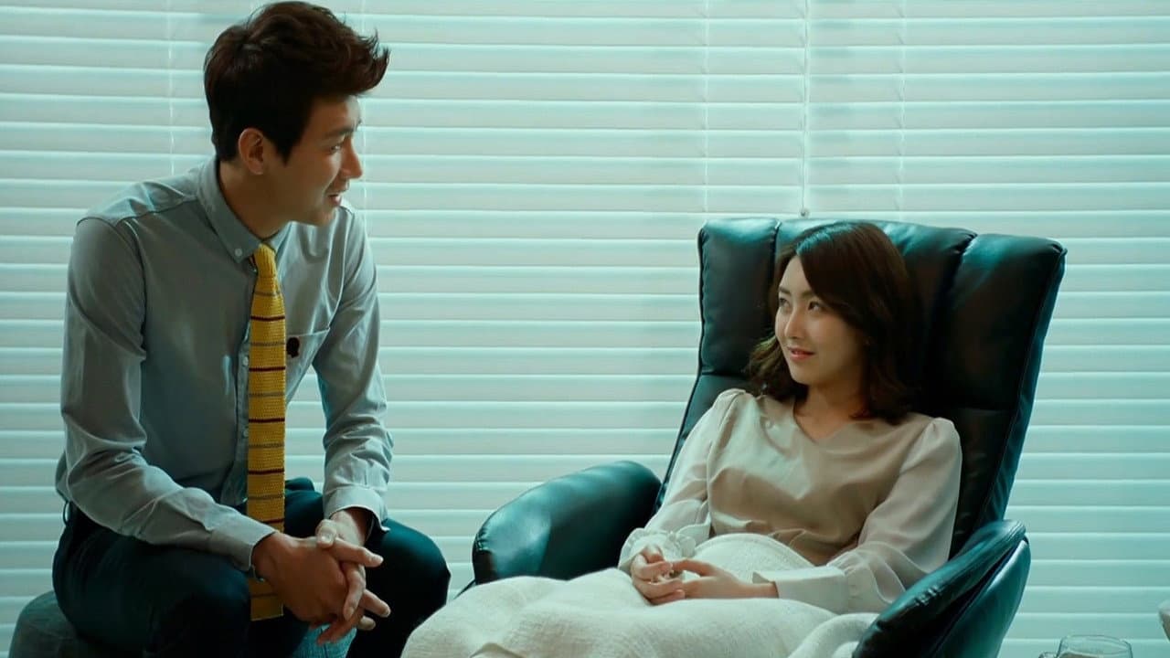 엄마의 남자