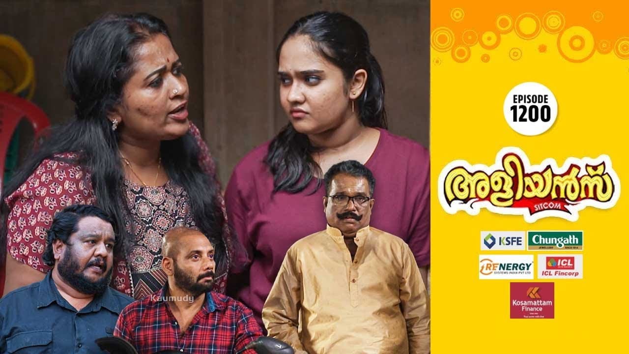 Girirajan Gets Arrested