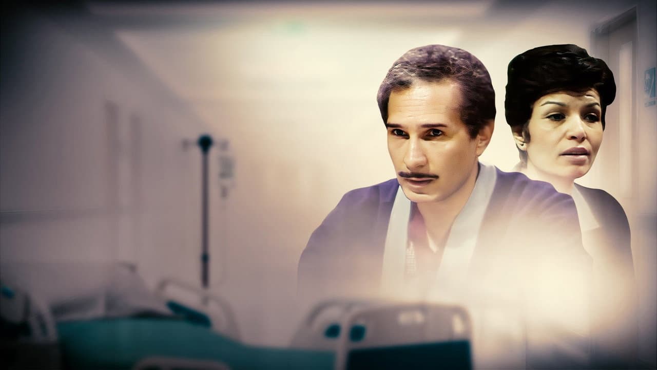 عودة الحب
