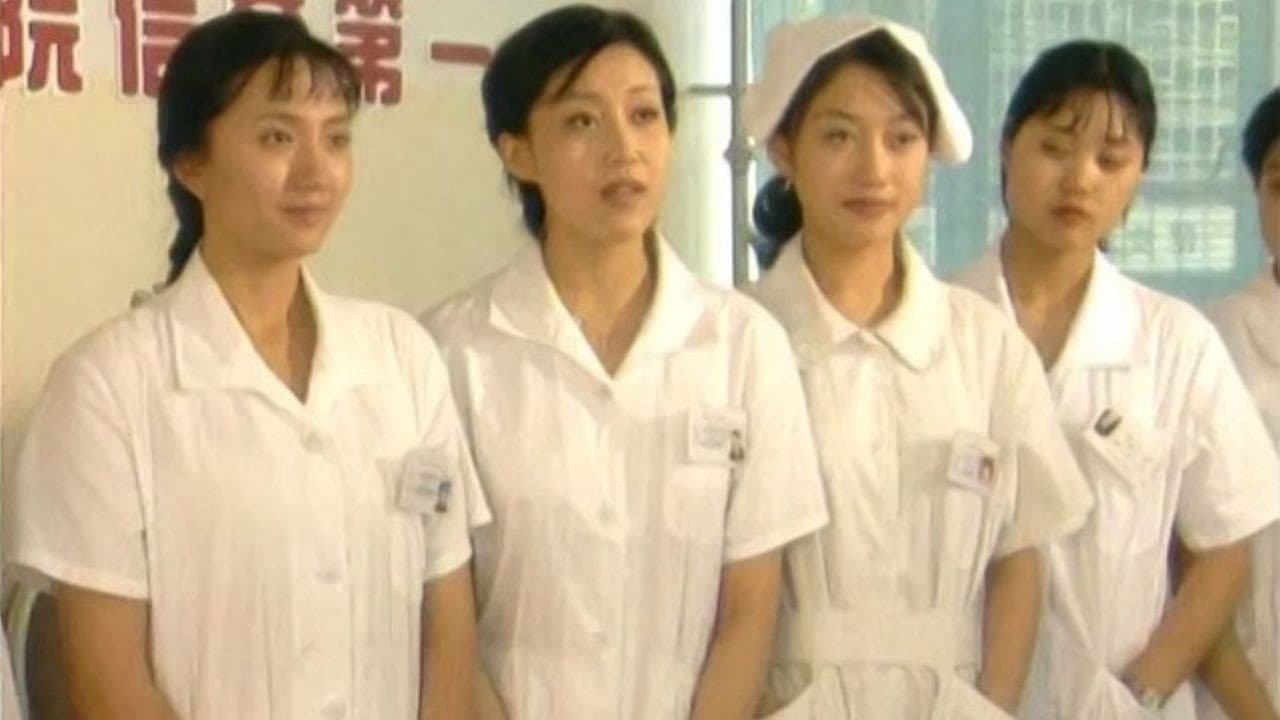 无瑕人生