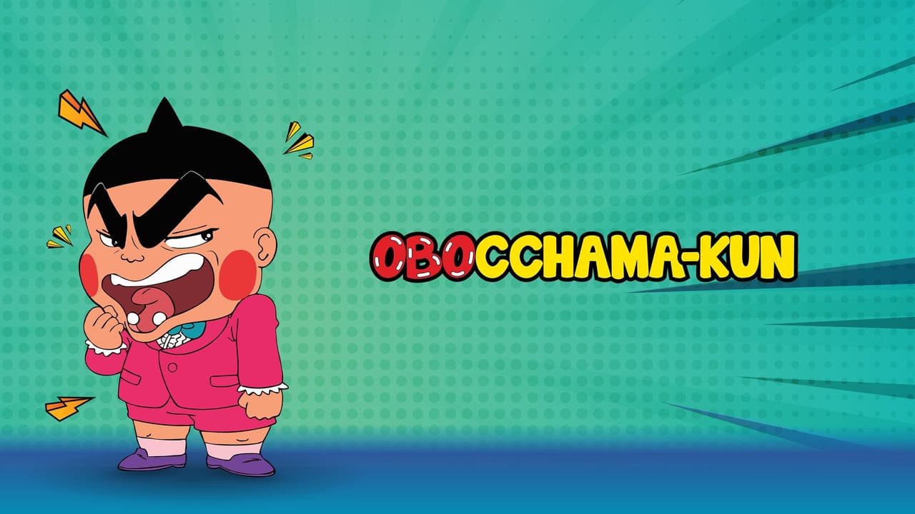Obocchama