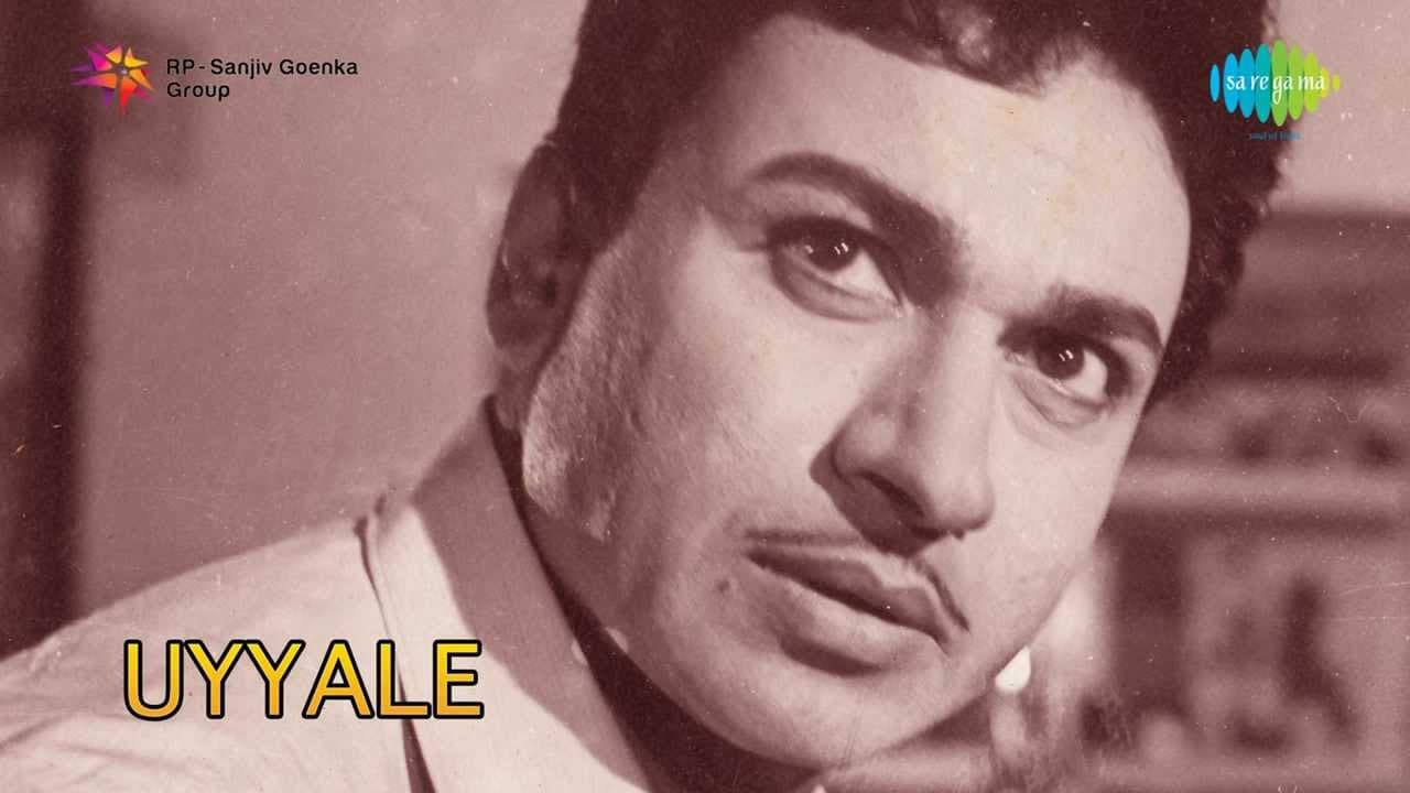 Uyyaale