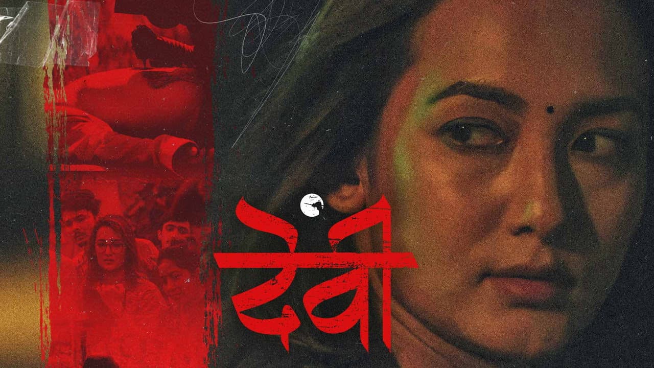 Devi