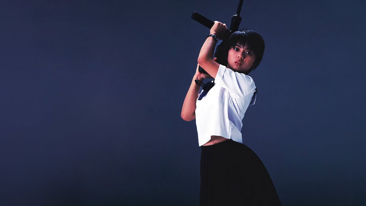 Sailor Suit and Machine Gun