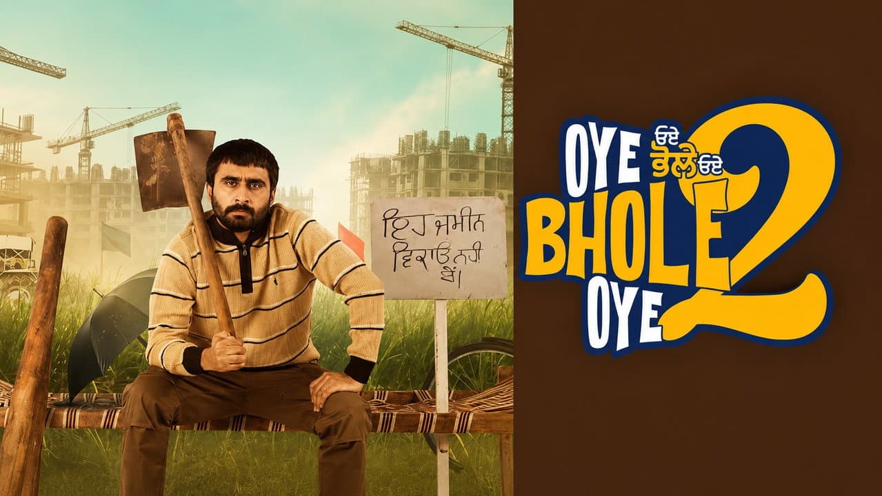 Oye Bhole Oye 2