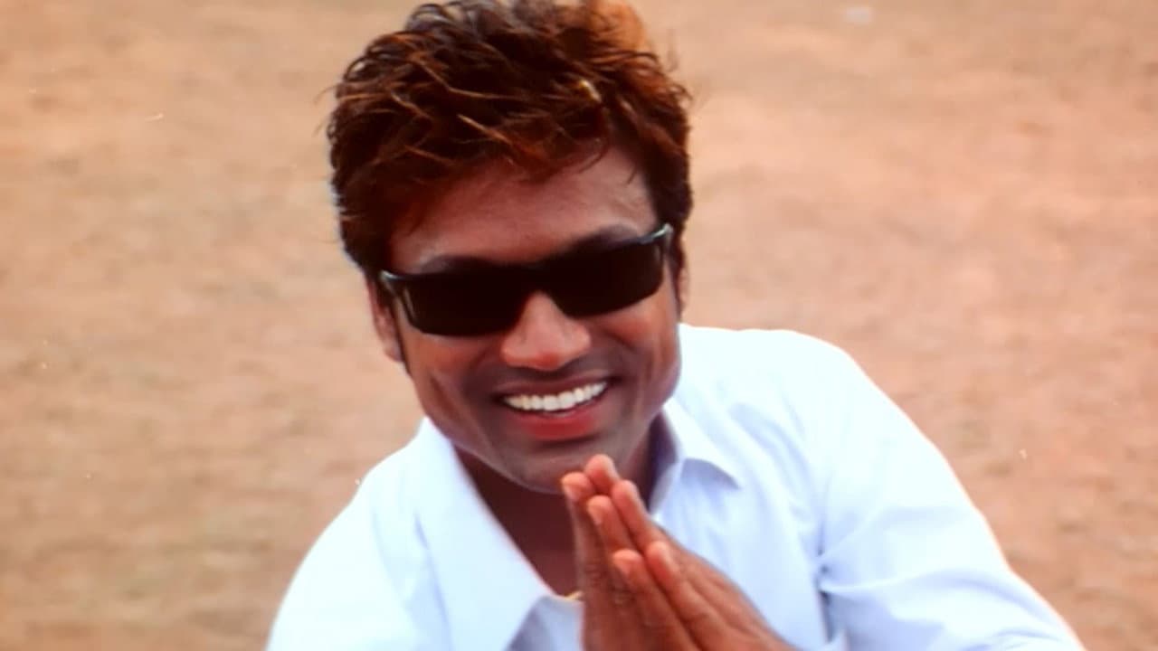 Ah Aah: Anbe Aaruyire