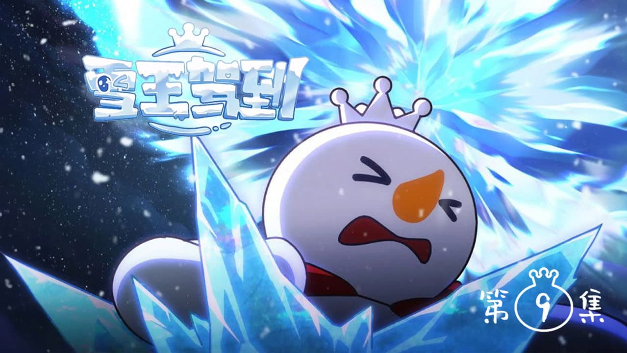 Episode 9
