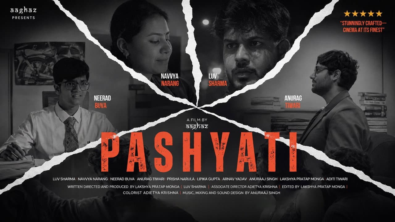 Pashyati