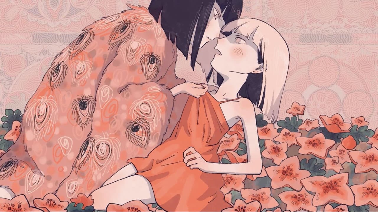 ambivalent garden
