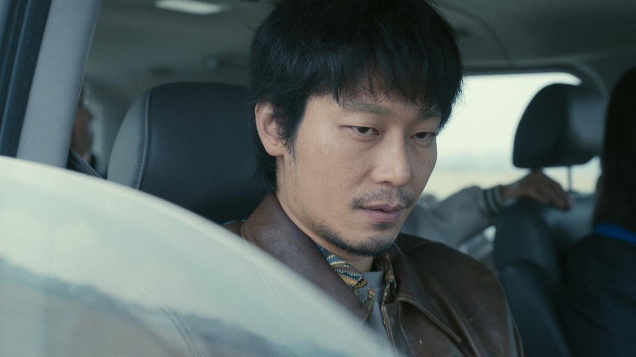 Episode 8