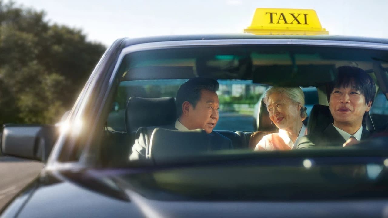 Your Personal Taxi