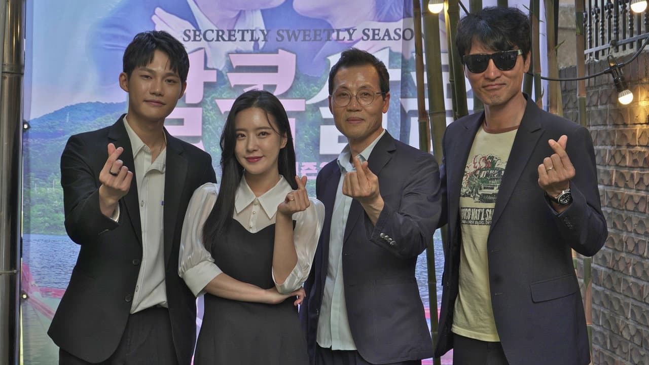 Secretly Sweetly