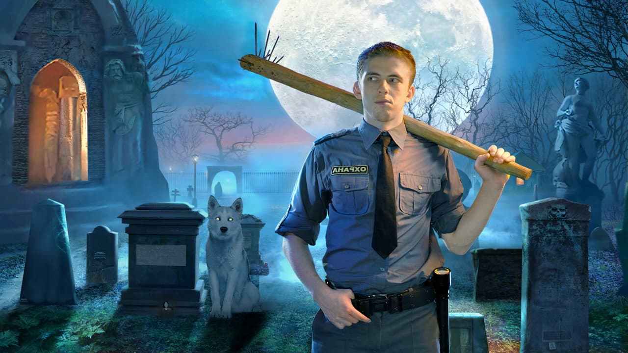 The Guy from Our Cemetery