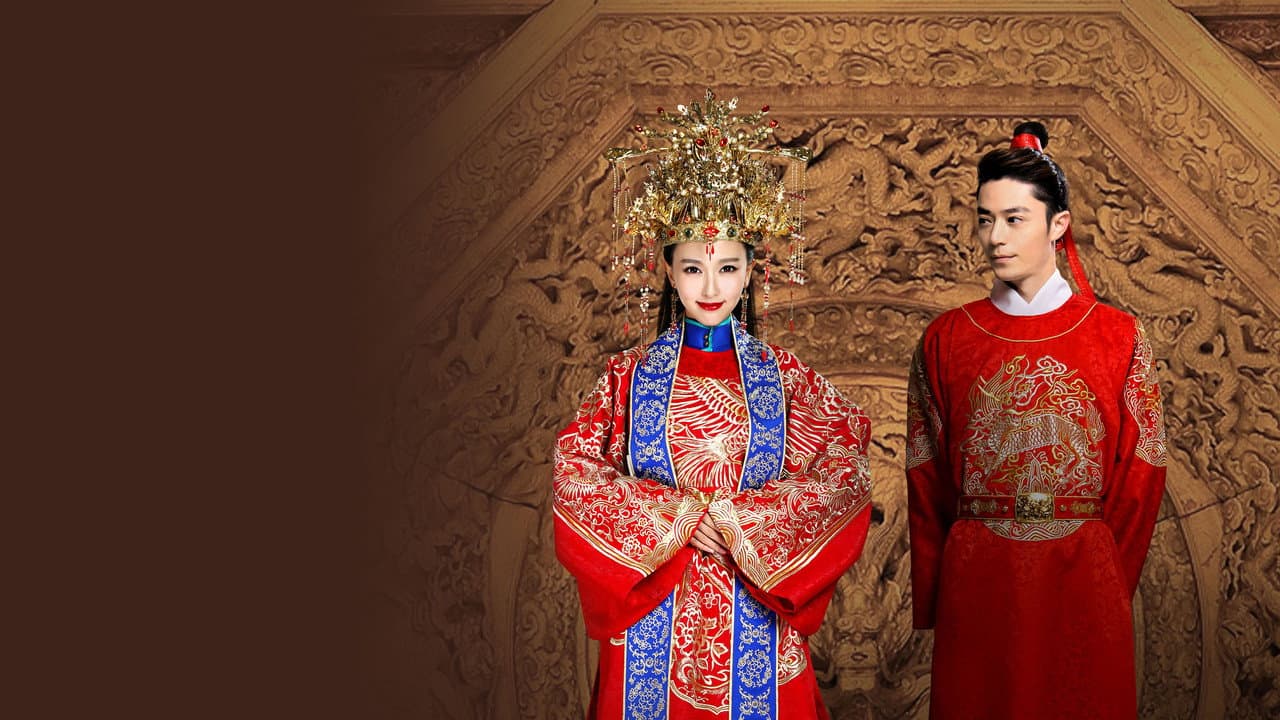 Perfect Couple