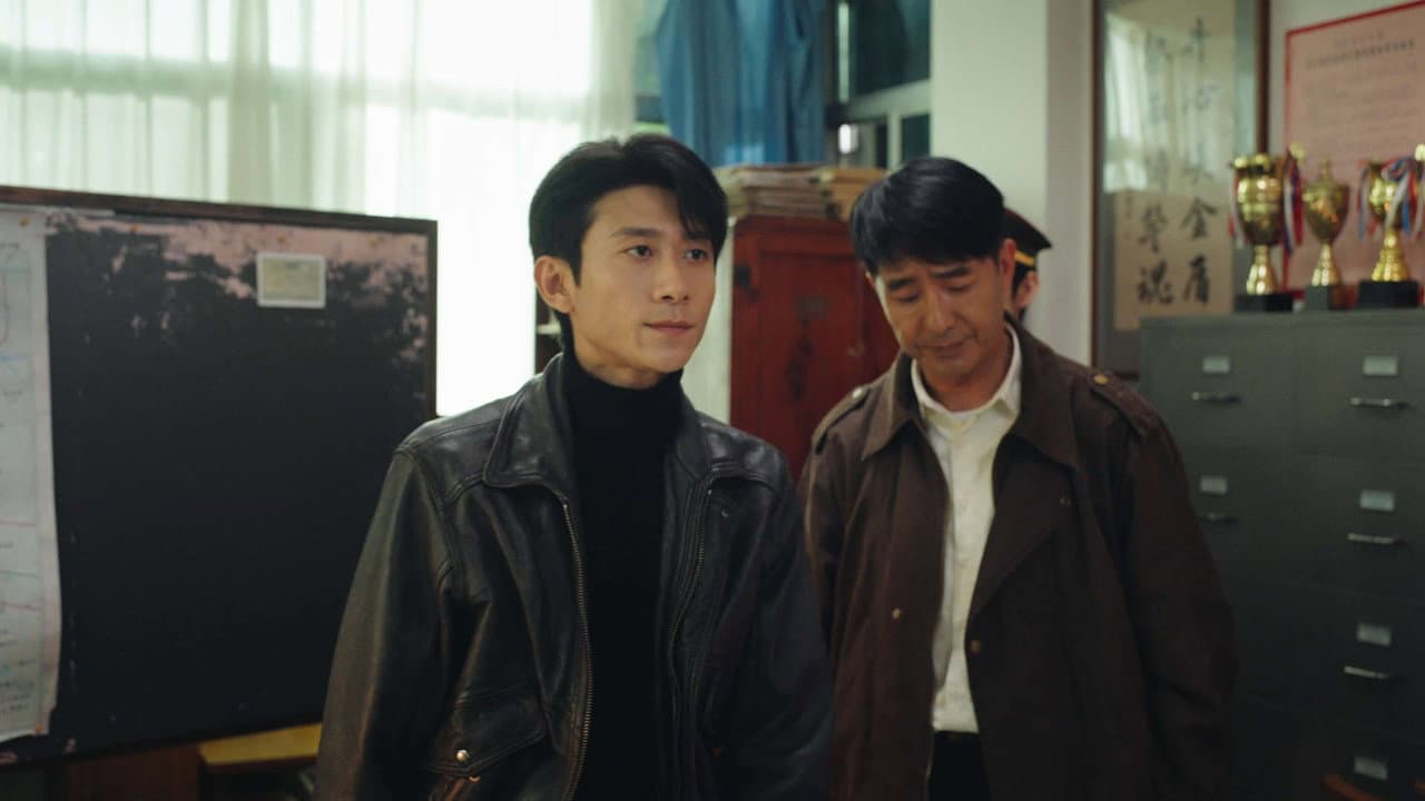 Episode 2