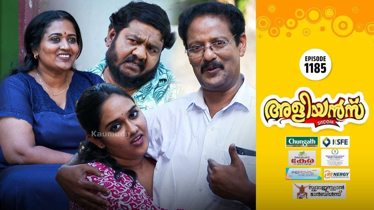 Akshaya's Response Disheartens Cleatus