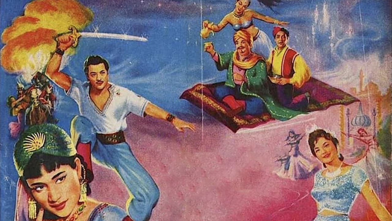 Sinbad, Alibaba and Aladdin
