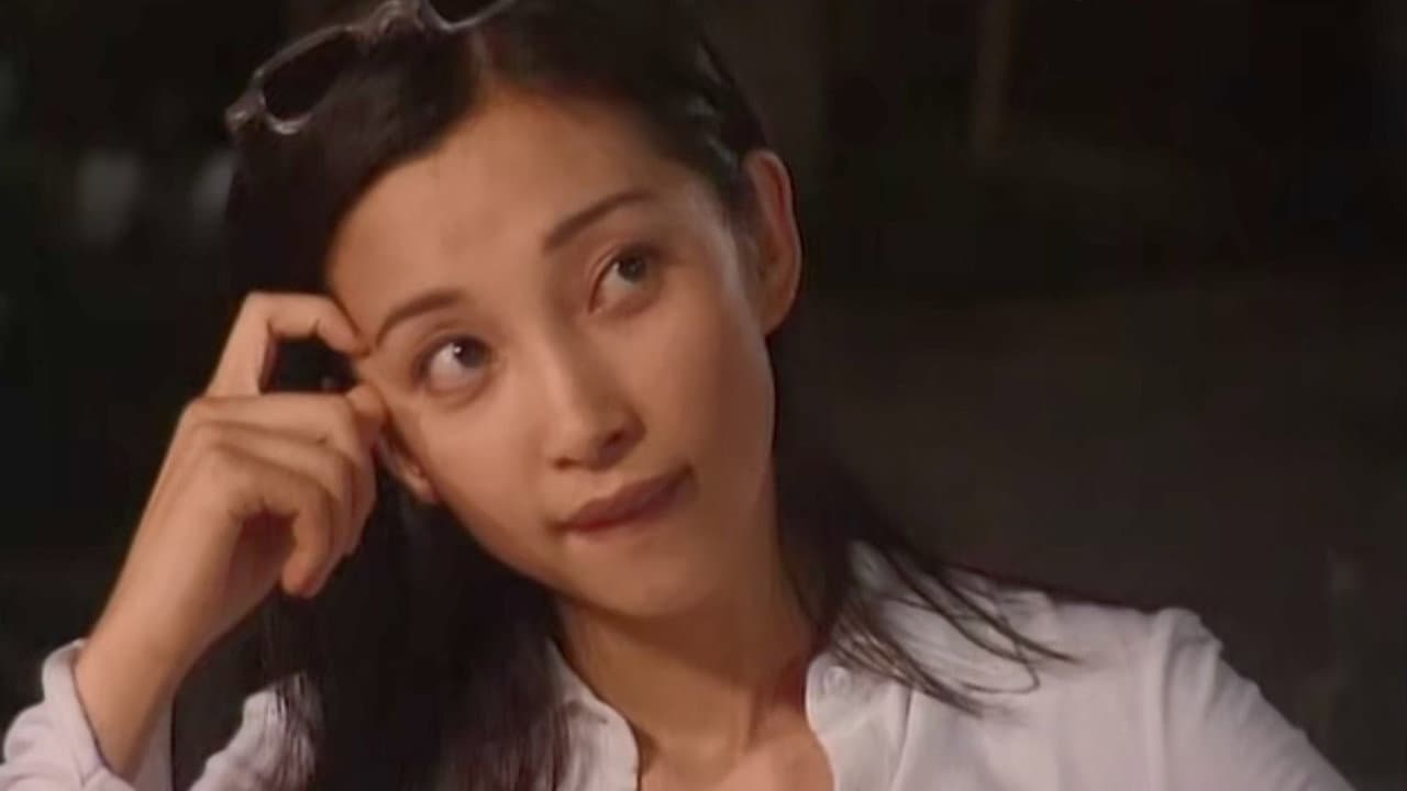 风生水起