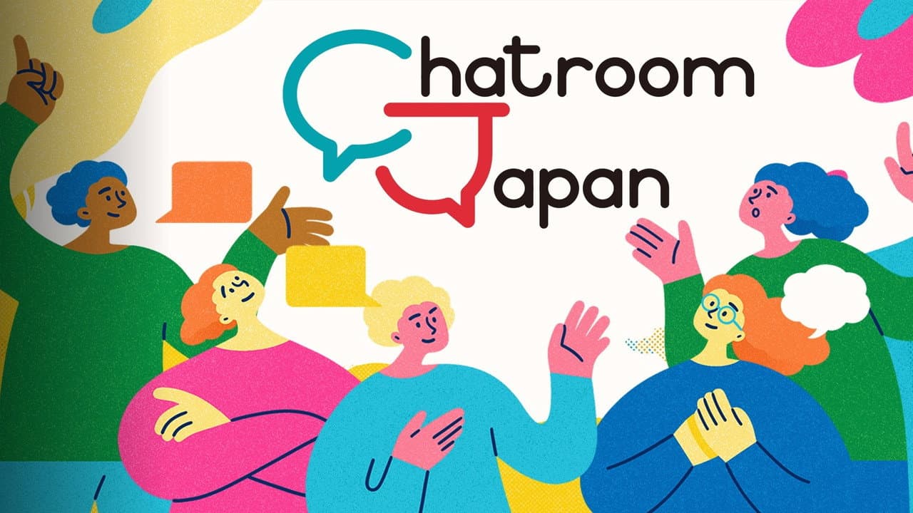 Chatroom Japan