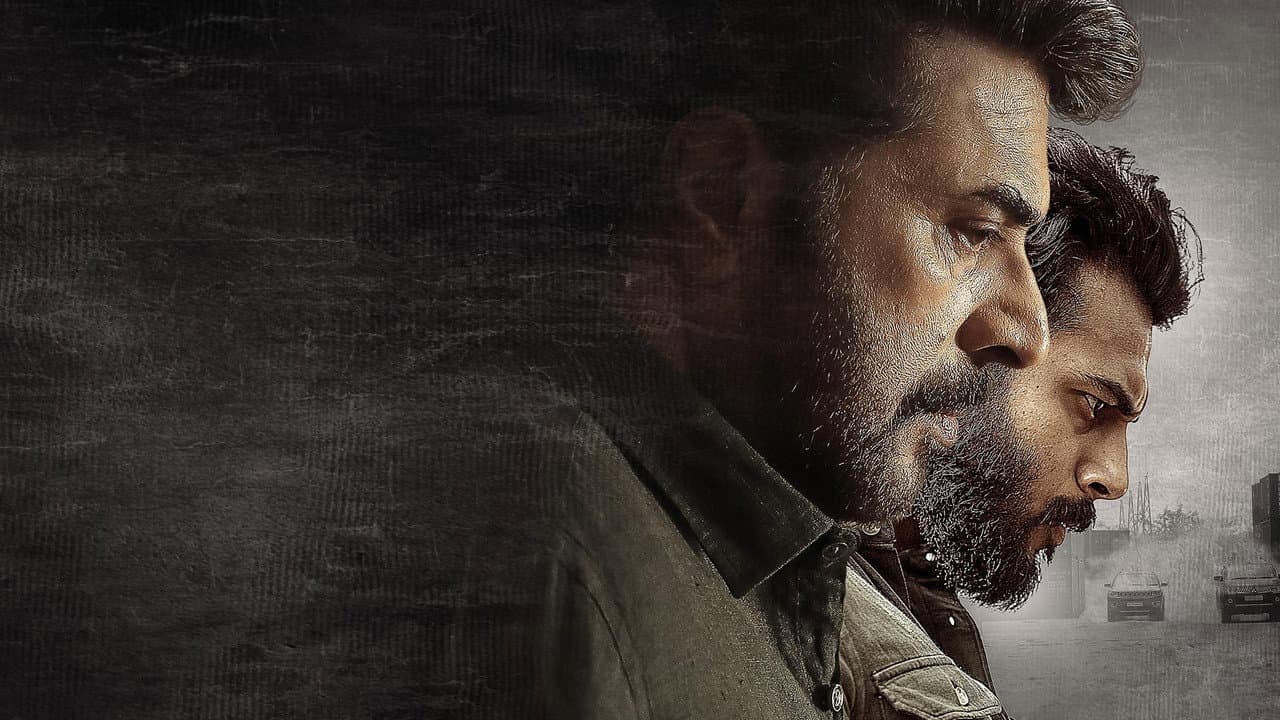 Abrahaminte Santhathikal