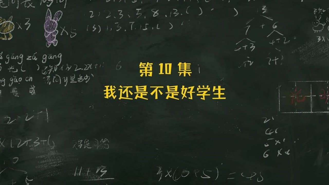 Episode 10