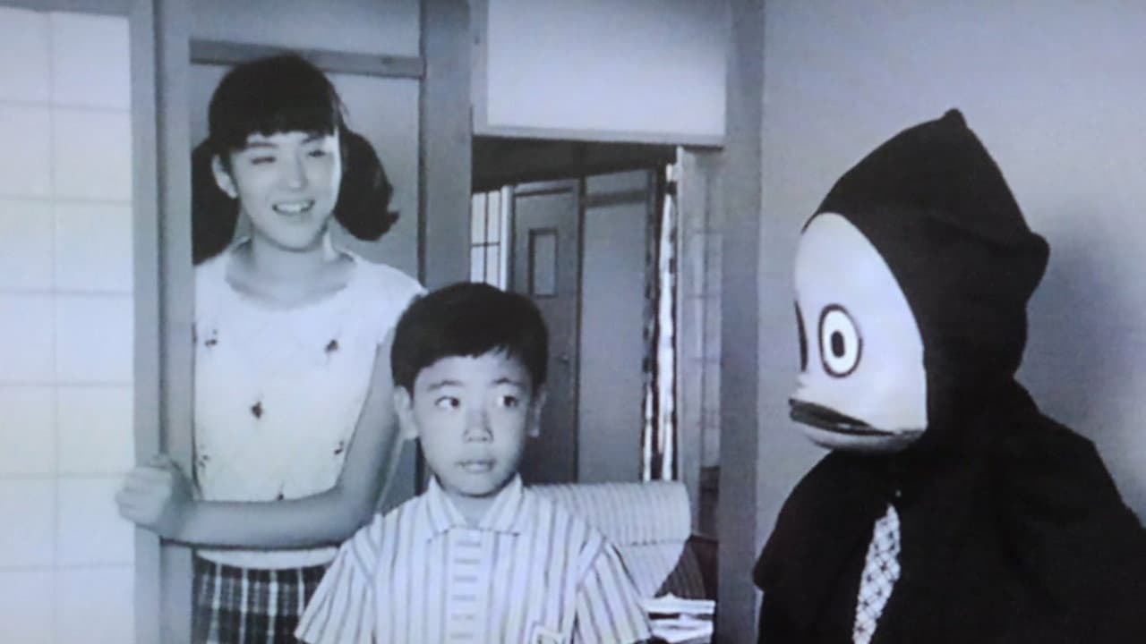 忍者ハットリくん