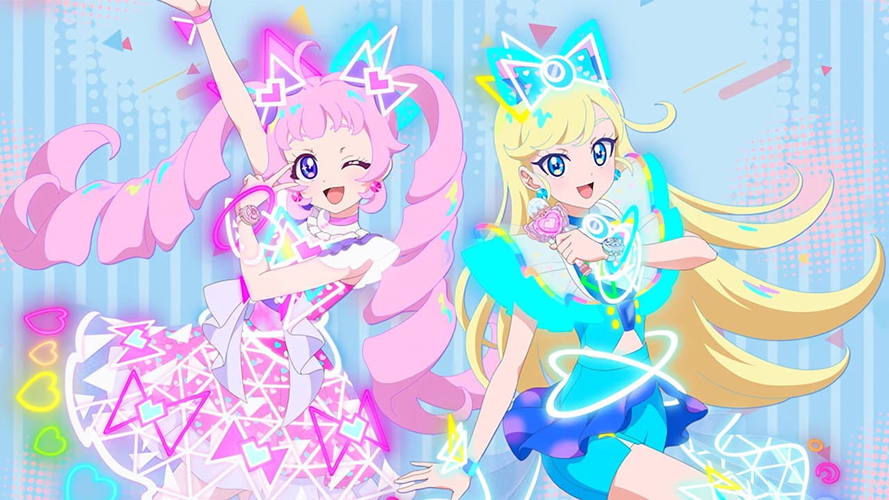 Himitsu no AiPri